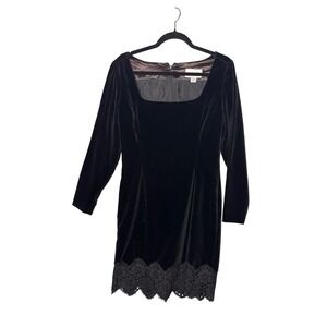 VTG Emanuel Ungaro Velvet Dress 10 Black Lace Hem Square Neck Goth Cocktail